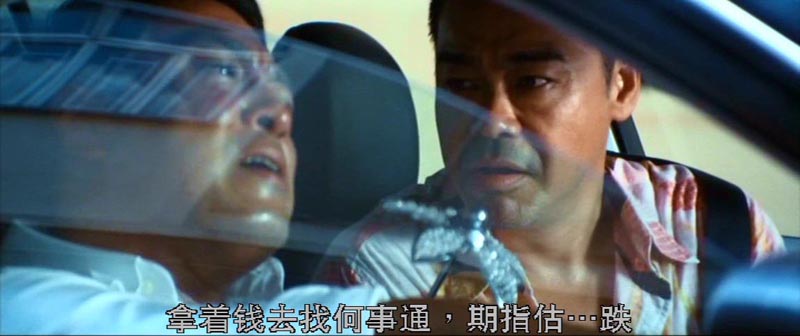 夺命金(DVD 简装版)-DVD