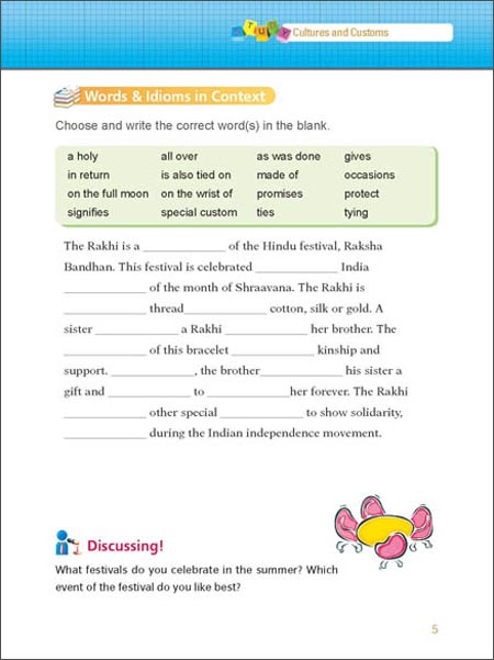 英语短篇连连看:孤独的冥王星(适合小学3、4年