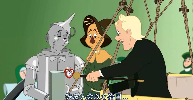 猫和老鼠:绿野神踪(DVD)-DVD