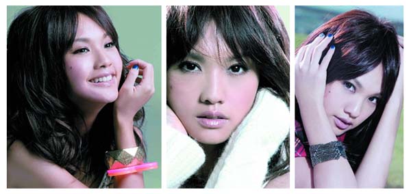 杨丞琳: 半熟宣言 精装版(CD+年历手札)(亲笔签