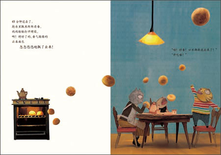 绘本花园:云朵面包\/白嬉娜-图书-亚马逊