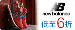 新百伦运动鞋热销款6折起-亚马逊中国