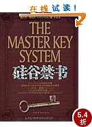 亚马逊:商品评论: 硅谷禁书