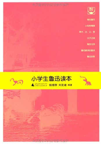 请帮我想个<em>好听的群名字</em>,里面都是我的兄弟姐