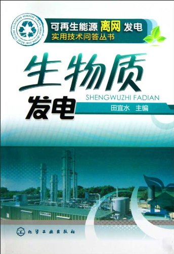 【2015】中学试卷网,中学试卷网原图,重点中学