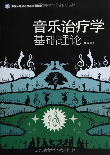 学音乐和美术毕业后可以干什么?