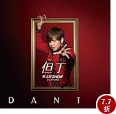 亚马逊:商品评论:  罗志祥:DANTE  但丁全新日文