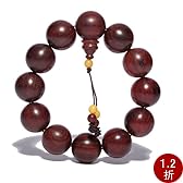 亚马逊:商品评论: 沐恩 正品保真印度小叶紫檀搭