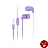 亚马逊:商品评论: EARSCI\/马卡龙色系耳机 高保