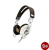 亚马逊:商品评论: Sennheiser 森海塞尔 MOME